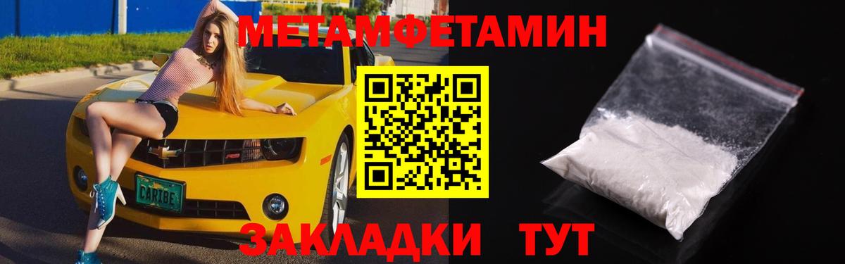 АМФ Premium Фролово
