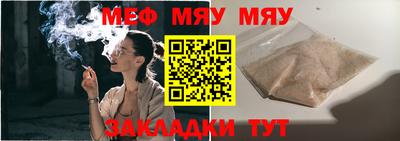 гашишное масло Новокубанск