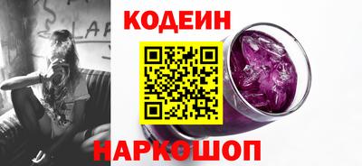 амф Нарткала
