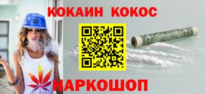 а пвп мука Наро-Фоминск
