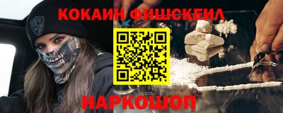 а пвп мука Наро-Фоминск