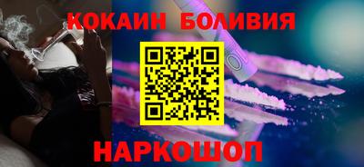 амф Нарткала