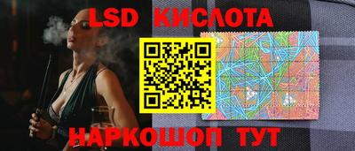 амф Нарткала