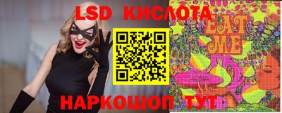 прущая мука Нальчик