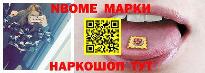 амф Нарткала