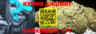 а пвп мука Наро-Фоминск