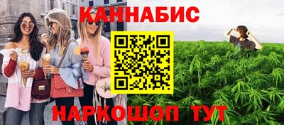прущая мука Нальчик