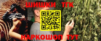 прущая мука Нальчик