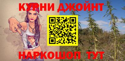 марки lsd Новодвинск