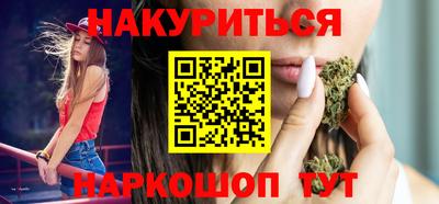 прущая мука Нальчик