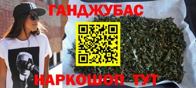 а пвп мука Наро-Фоминск