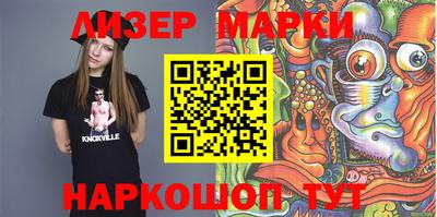 а пвп мука Наро-Фоминск