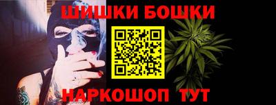 прущая мука Нальчик