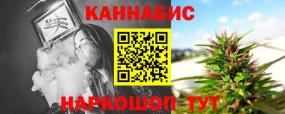 прущая мука Нальчик
