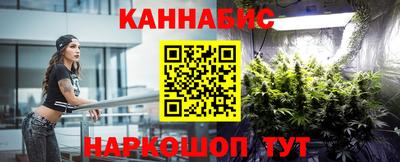 марки lsd Новодвинск