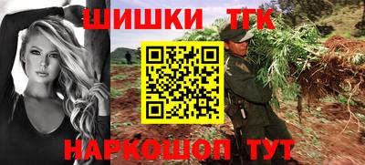 амф Нарткала