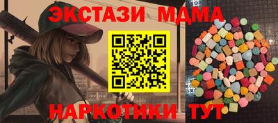 прущая мука Нальчик