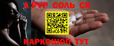 МДПВ Новозыбков