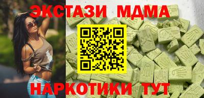 амф Нарткала