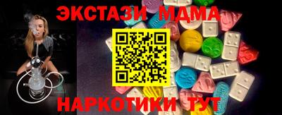 прущая мука Нальчик