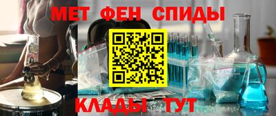 амф Нарткала