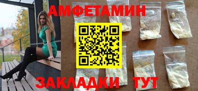 прущая мука Нальчик