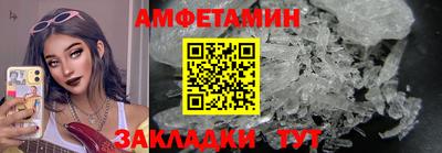 марки lsd Новодвинск