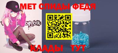 МДПВ Новозыбков