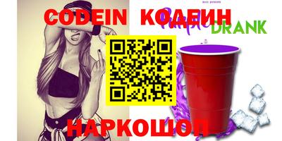 прущая мука Нальчик