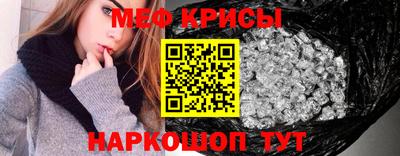 МДПВ Новозыбков